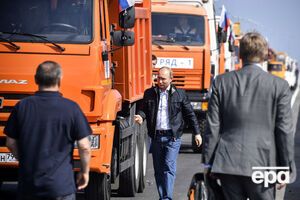 Міст відкрили у травні 2018 року