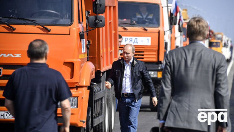 Міст відкрили у травні 2018 року