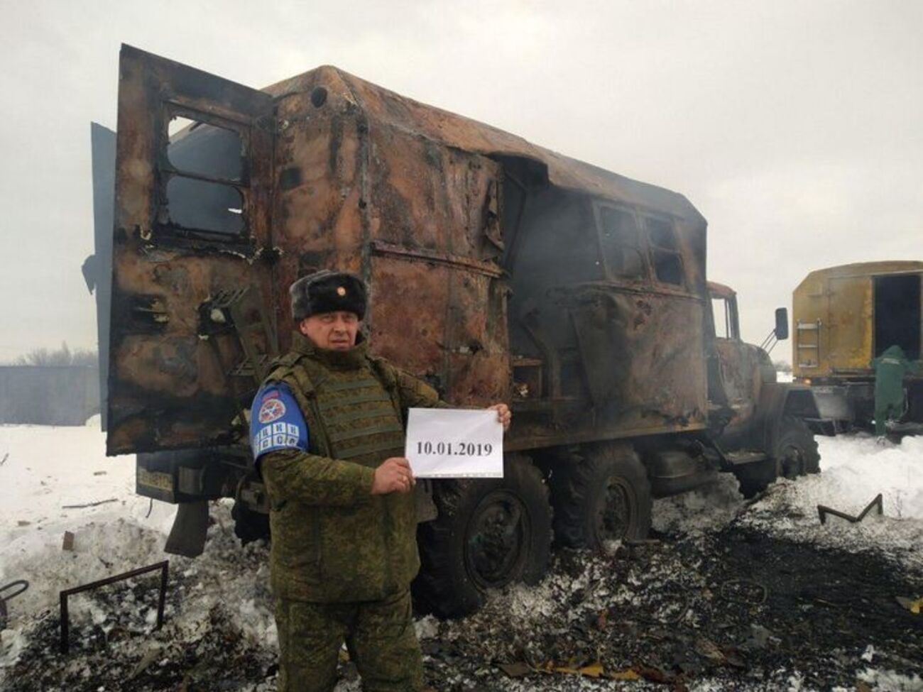 Инцидент произошел 10 января