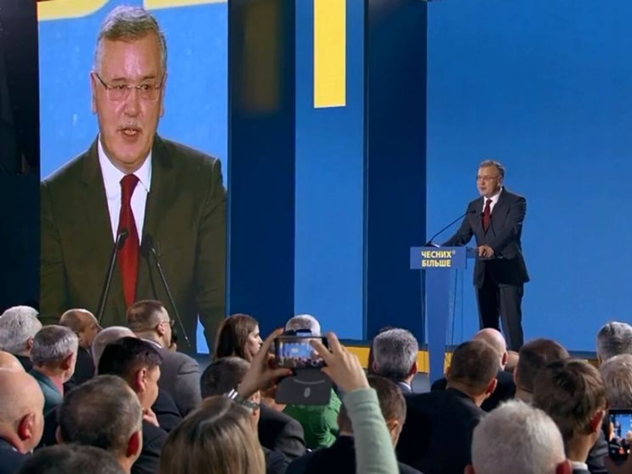 Гриценко: Я гарантую, що піраміда корупції перетвориться в трапецію в перший день мого вступу на посаду президента