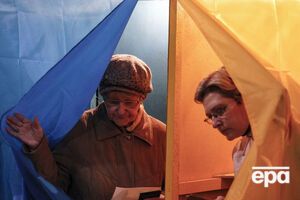 Позивачі вимагали визнати протиправною постанову про ліквідацію виборчих дільниць на території РФ