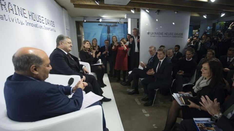В прошлом году Порошенко также посещал форум в Давосе