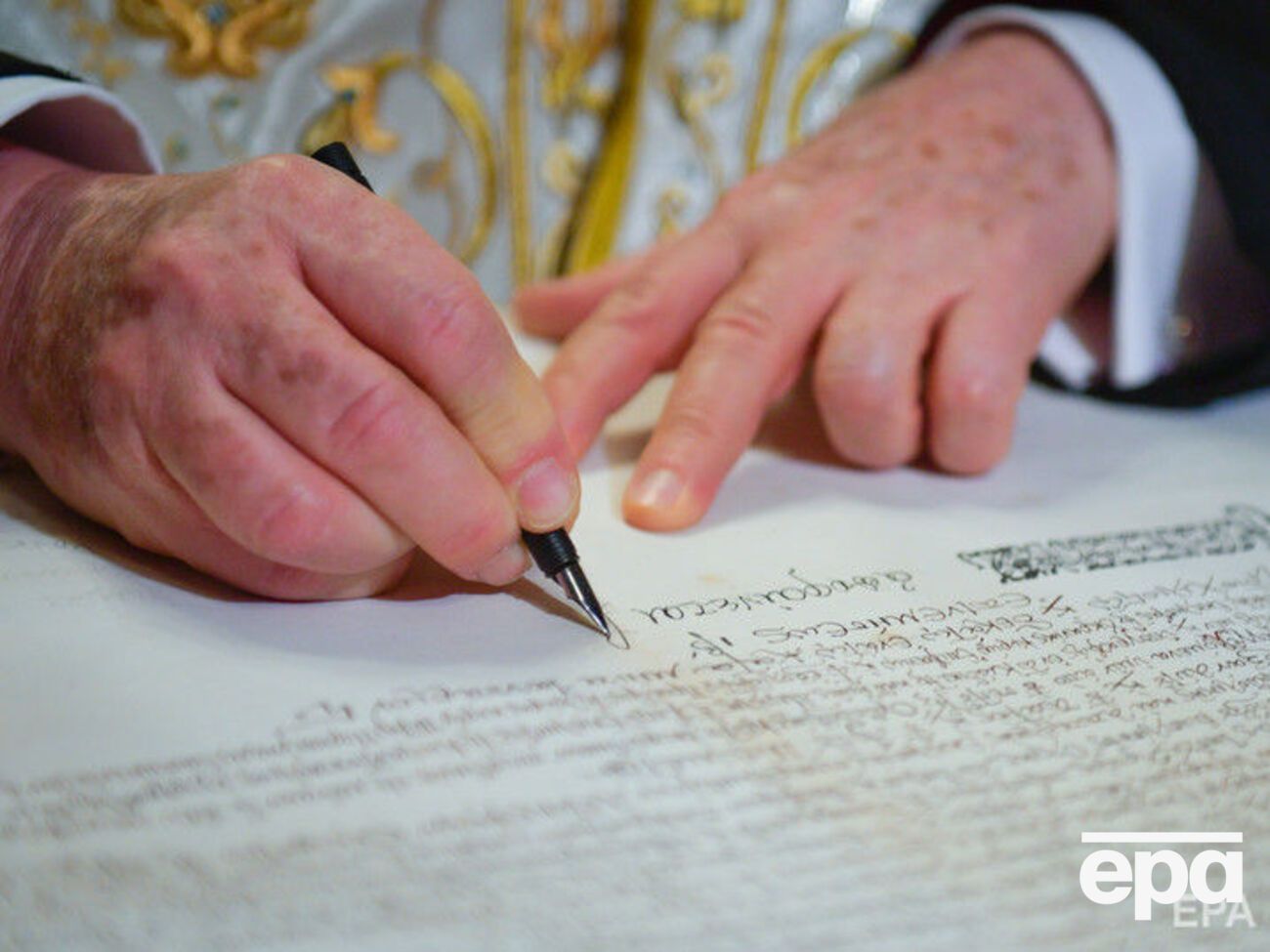 Томос про автокефалію предстоятелю Православної церкви України вручили 6 січня