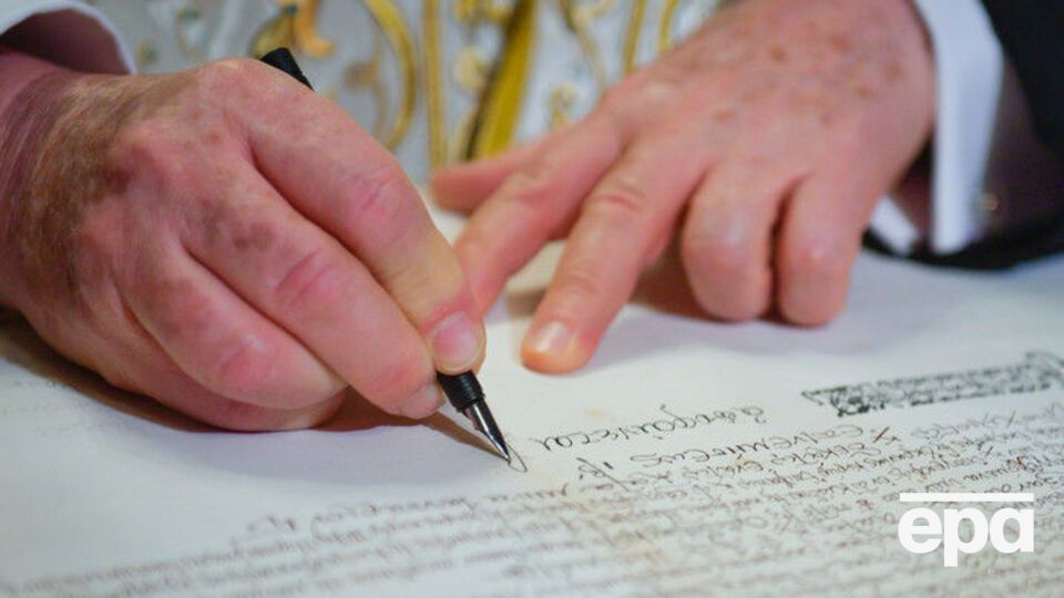 Томос об автокефалии предстоятелю Православной церкви Украины вручили 6 января