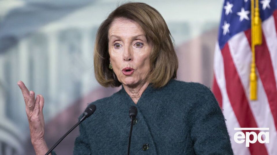 Пелосі розповіла, що конгресменам зачитали документ, на якому не було грифа таємності