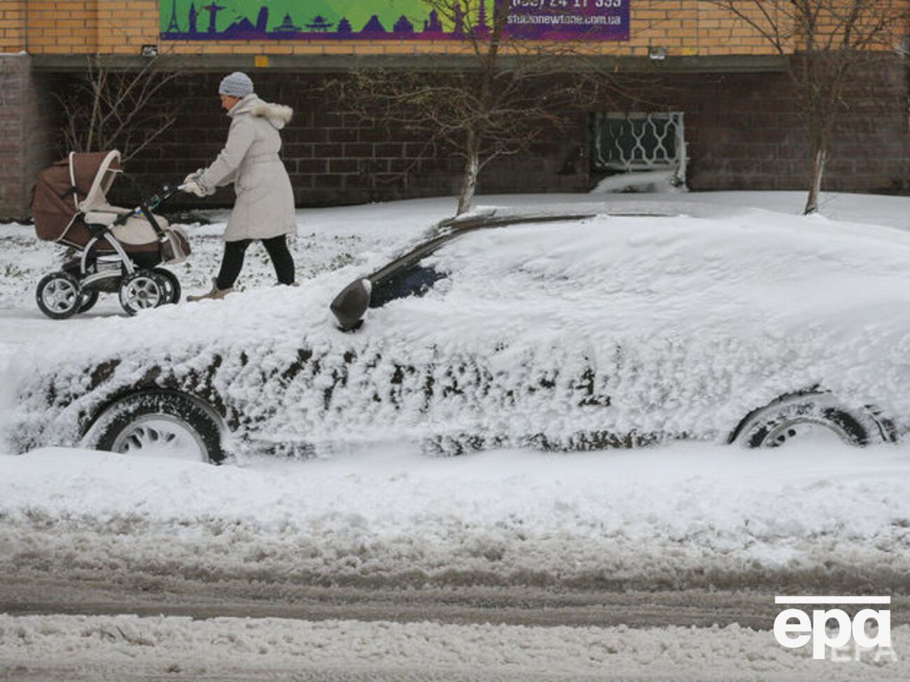 "Укравтодор" опубликовал список дорог, движение на которых временно ограничено