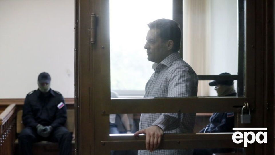 Сущенко приговорили к 12 годам колонии строгого режима