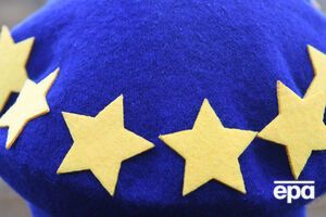 Выход Великобритании из ЕС запланирован на 29 марта 2019 года