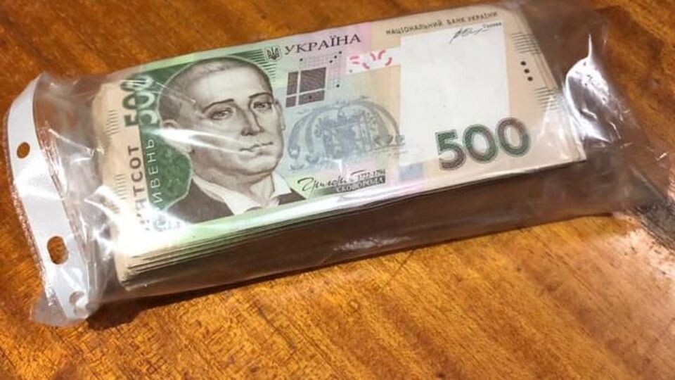 Чиновницю затримали в момент передання грошей