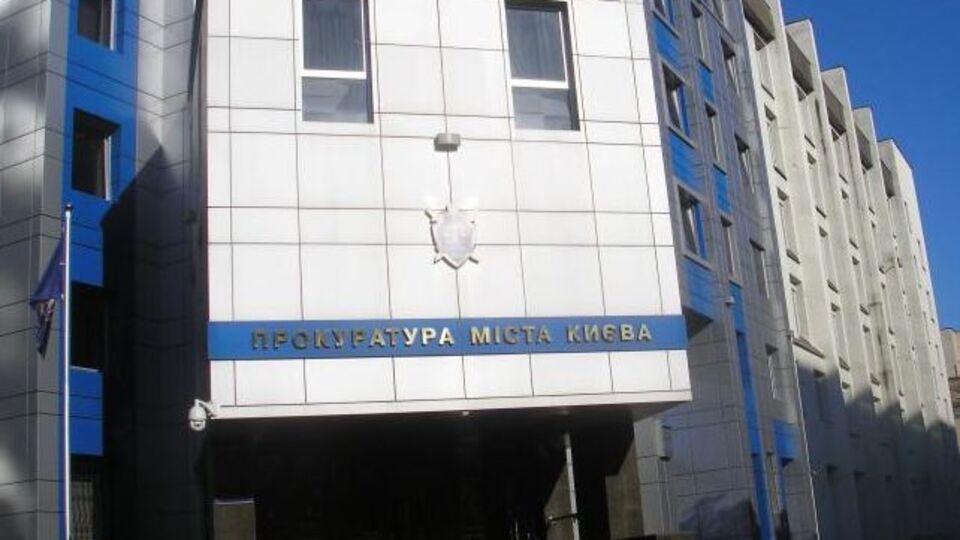 Василенко называли руководителем преступной группы, причастной к убийству Вороненкова