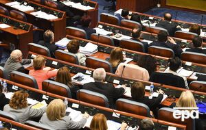 Парламент принял решение 11 января
