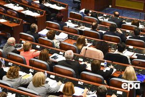 Парламент принял решение 11 января