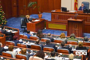 Парламент Македонии проголосовал за смену названия страны