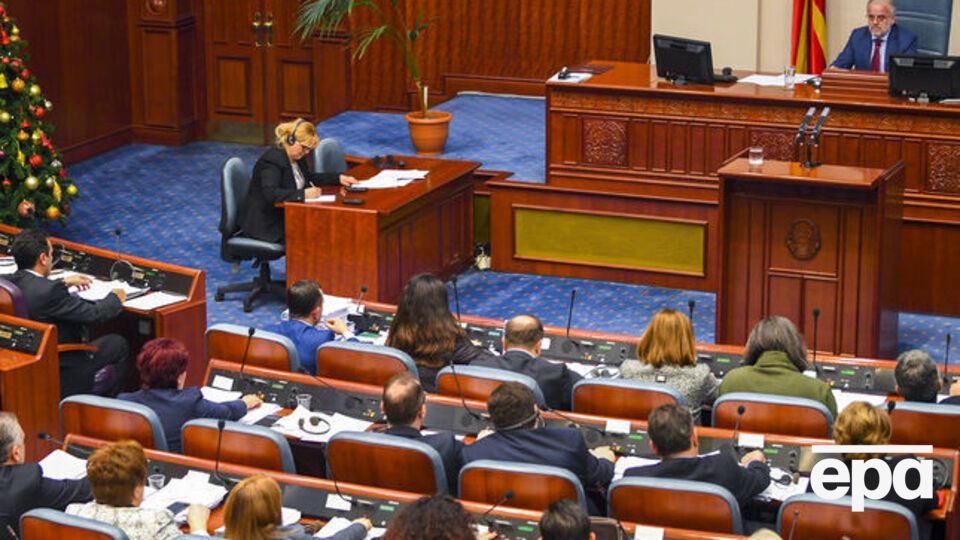 Парламент Македонії проголосував за зміну назви країни