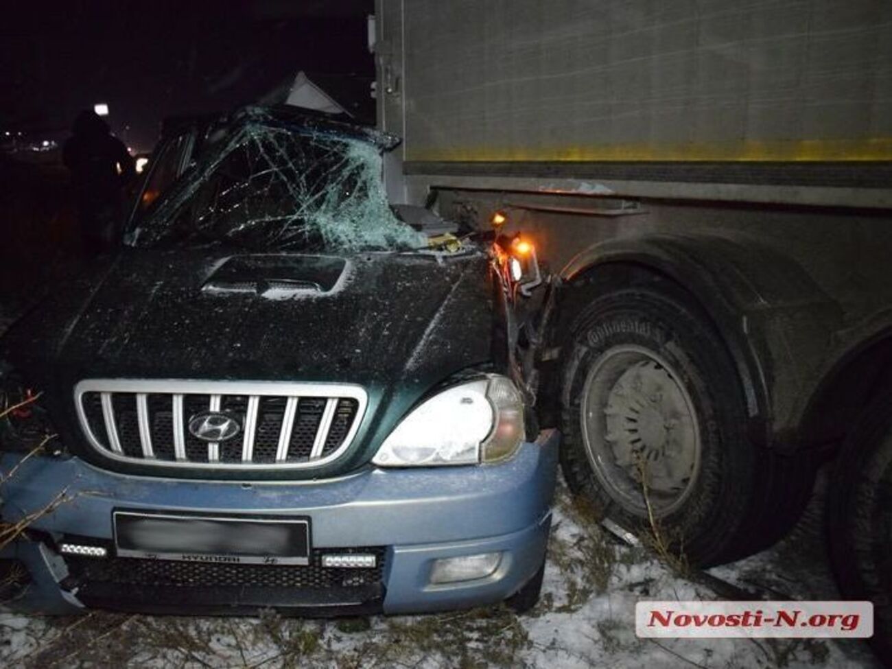 ДТП сталася 11 січня