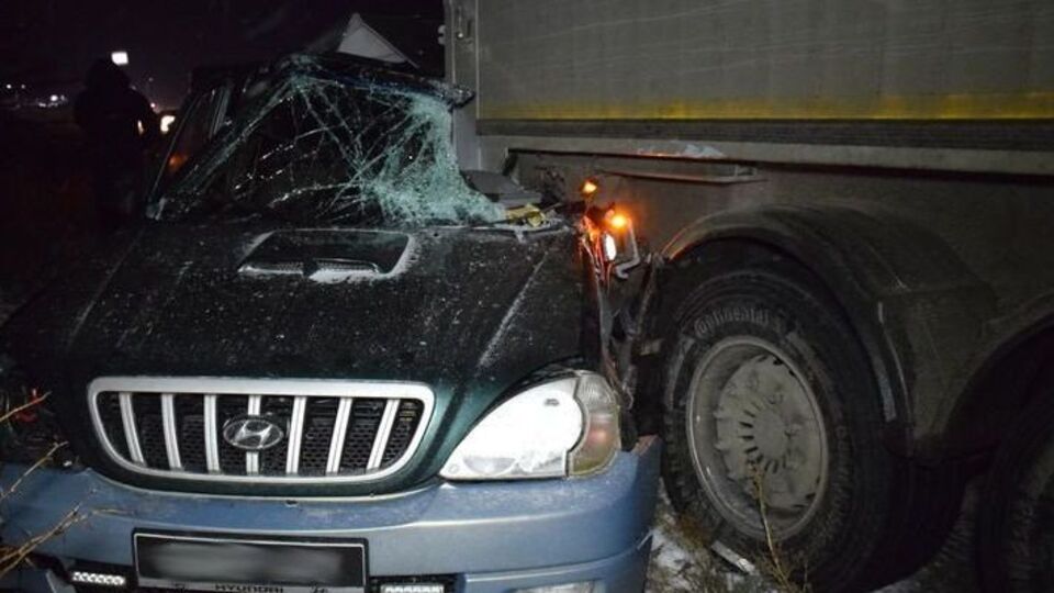 ДТП сталася 11 січня
