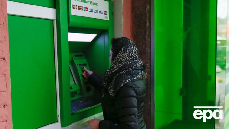 В первом полугодии 2019 года "ПриватБанк" ожидает увеличения количества транзакций с помощью платежных карт и бесконтактных устройств на 15%