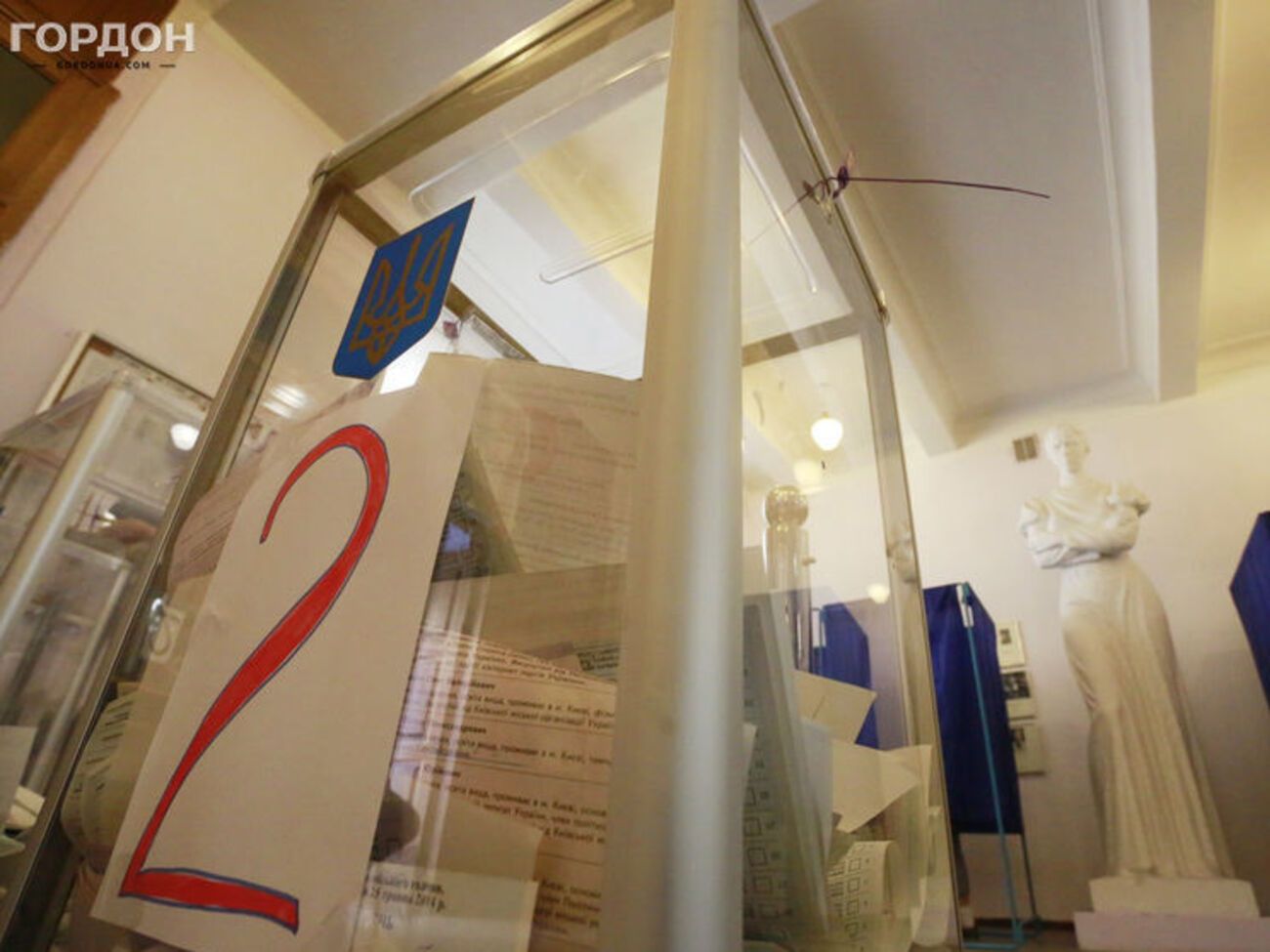 Вибори президента України відбудуться 31 березня