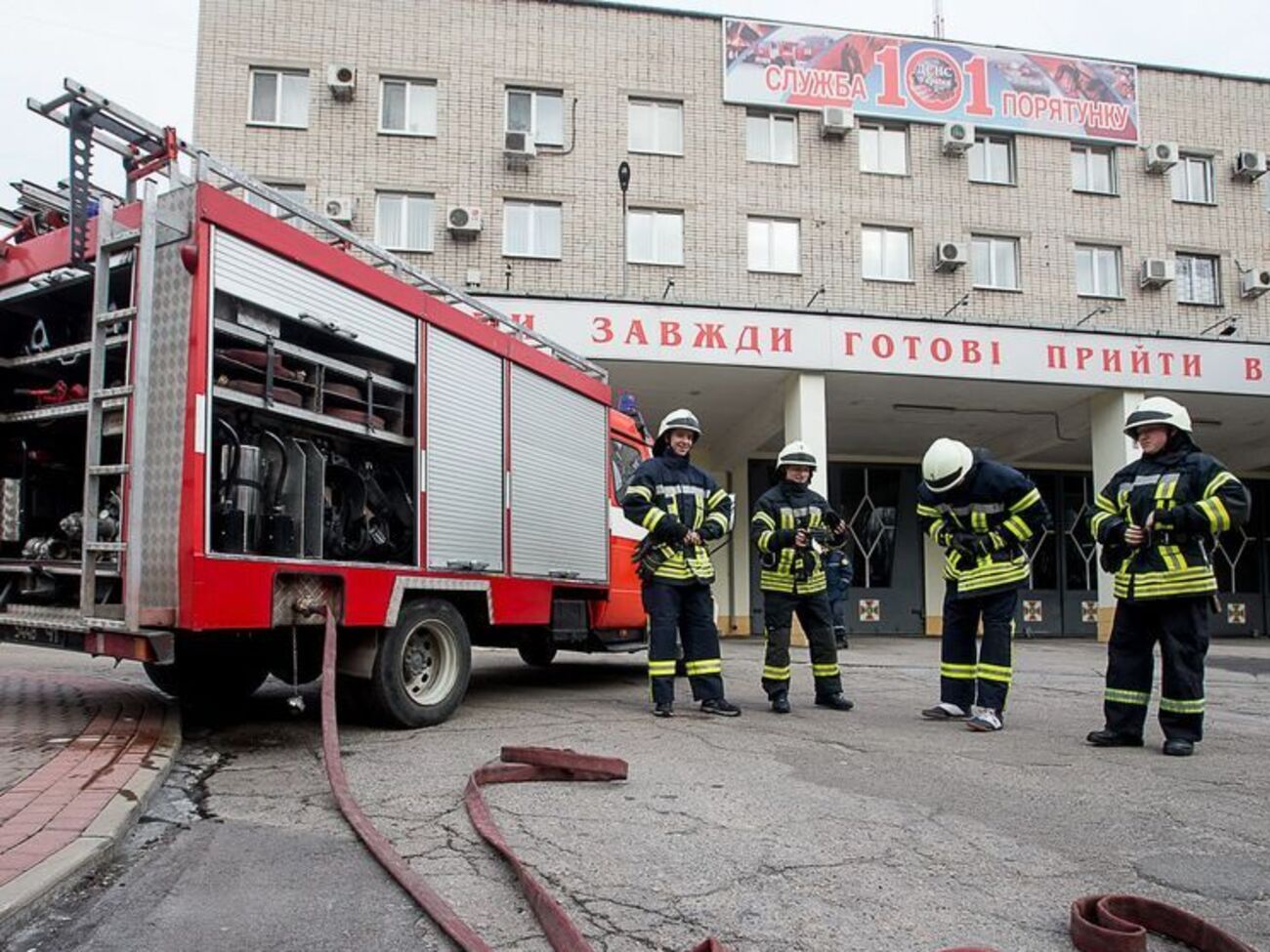 В ГСЧС назвали предварительную причину смерти