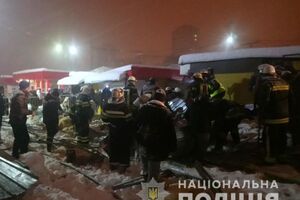 Инцидент произошел вечером 11 января