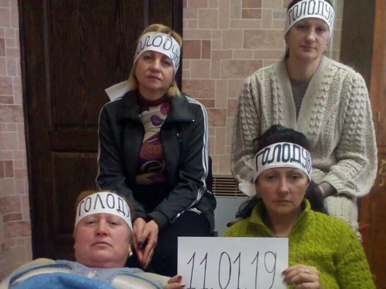 О голодовке стало известно 2 января