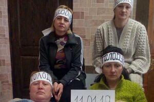 Про голодування стало відомо 2 січня