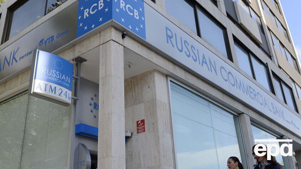 На Кіпрі зменшилася кількість російських банківських рахунків