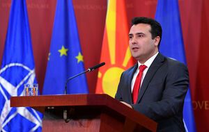 Заев уже называет свою страну Северной Македонией