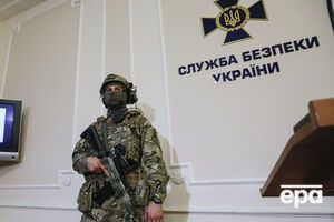 У СБУ підтвердили виклик Гриценка на допит