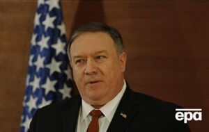 Помпео: США видят в решении Македонии историческую возможность для продвижения стабильности и процветания во всем регионе