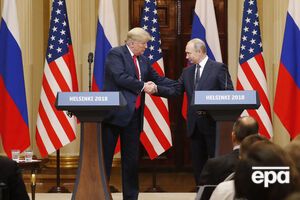 В последний раз Путин и Трамп встречались 16 июля в Хельсинки