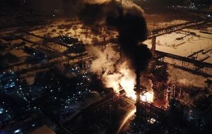 В Калуше горит химический завод. Фоторепортаж