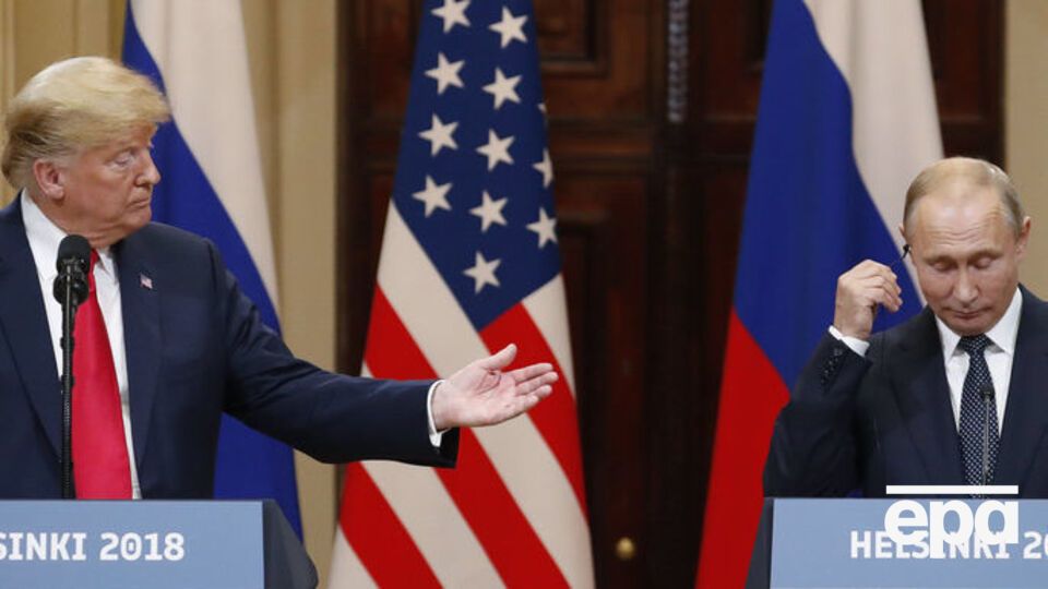 Востаннє Путін і Трамп зустрічалися 16 липня в Гельсінкі