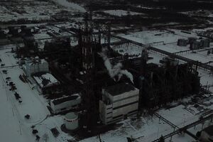 Пожар ликвидировали