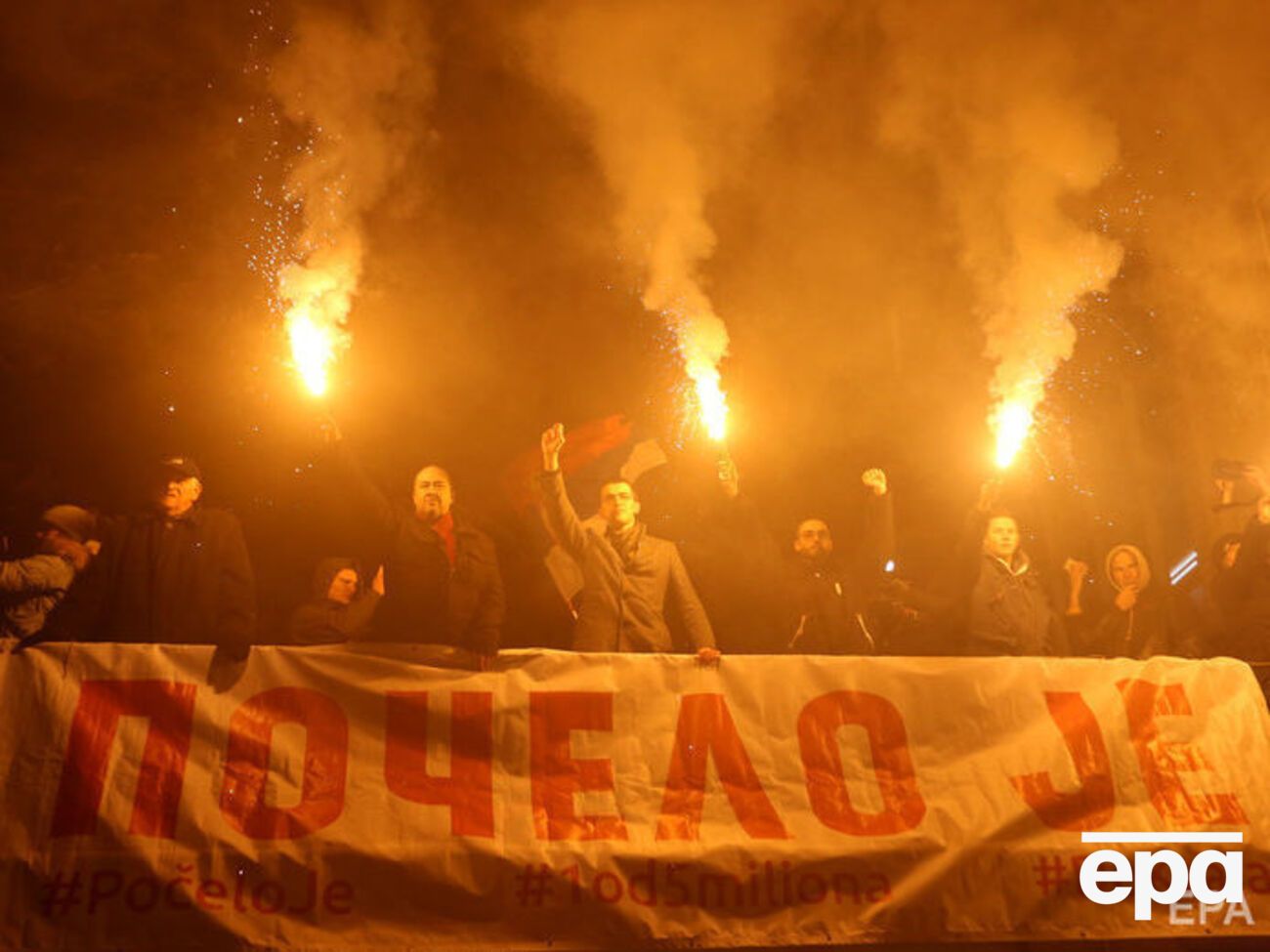 Митинги также прошли в Белграде, Нови-Сад, Крагуеваце, Куршумлии, Крушеваце, Ужице и Пожеге