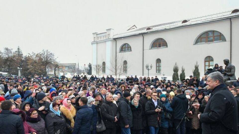 13 січня Порошенко прибув у Вінницю на подячний молебень з нагоди отримання томосу про автокефалію ПЦУ