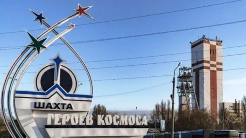 Вибух на шахті стався 10 січня