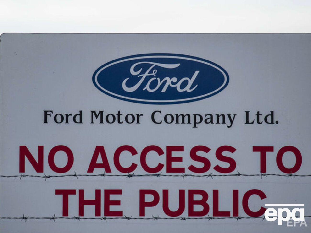 В России сохранится сборка только одной модели Ford