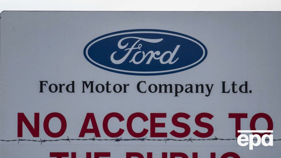В России сохранится сборка только одной модели Ford