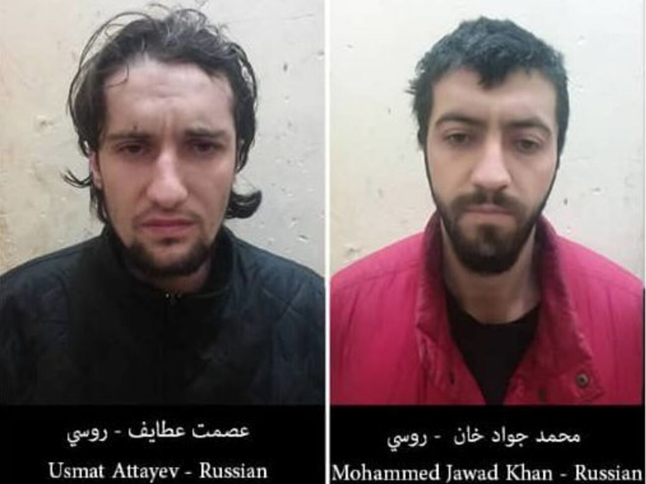 По данным "Сирийских демократических сил", задержанных зовут Усмат Аттаев и Мохаммед Джавад Хан