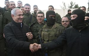 Нетаньяху: Мы продолжим следить за каждым шагом "Хезболлы" и Ирана с его сателлитами