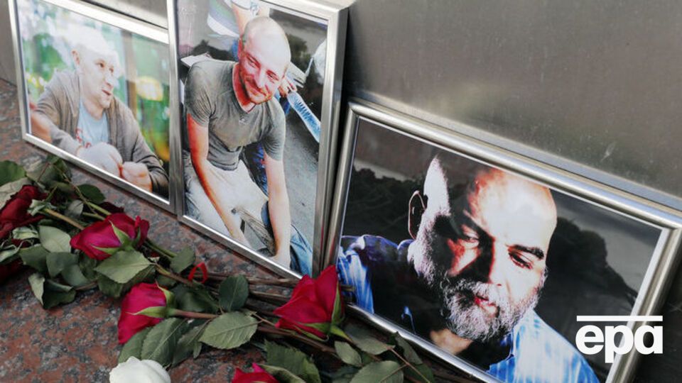 Расторгуєв, Радченко і Джемаль загинули у липні 2018 року