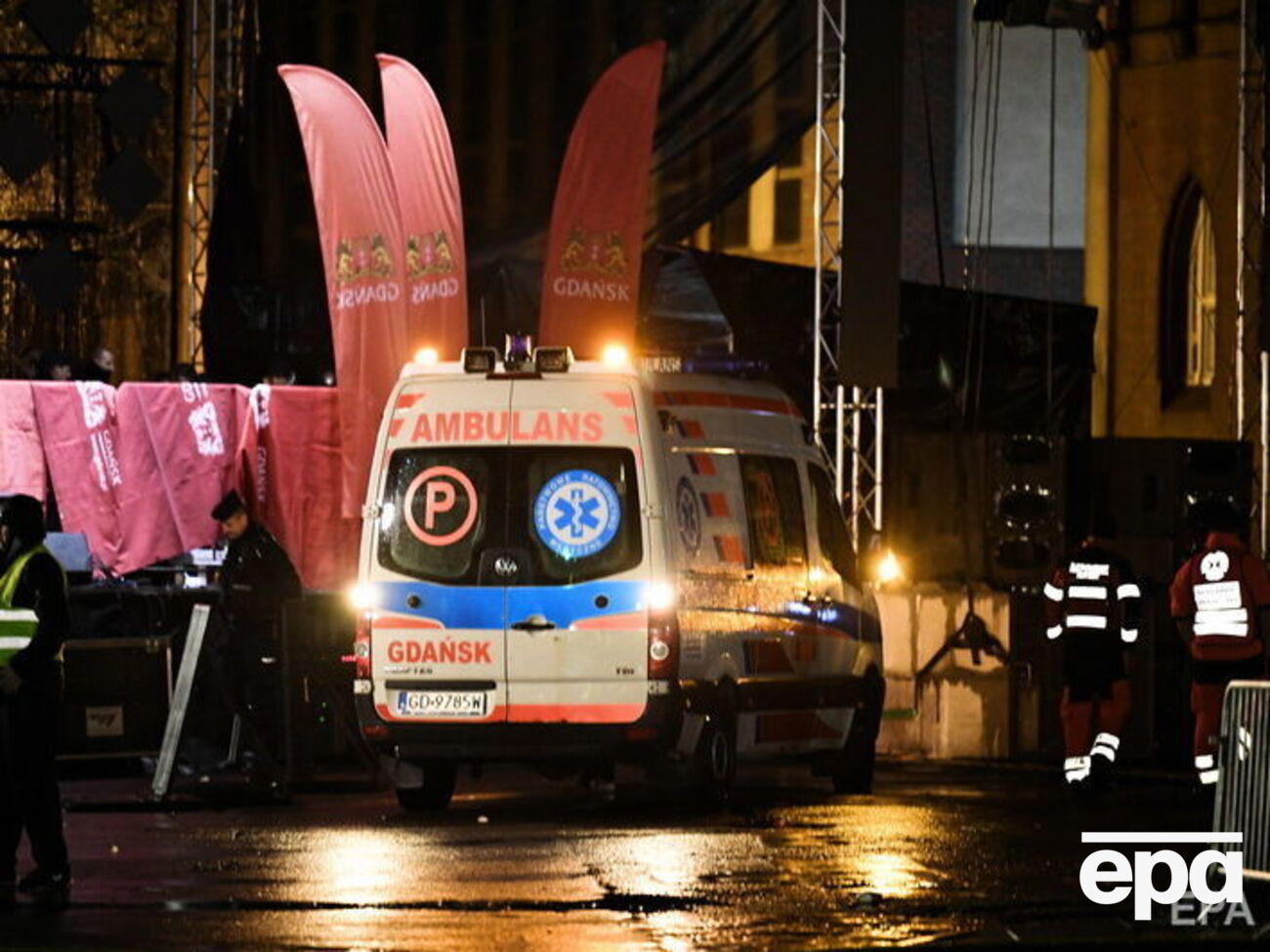 Нападение на мэра Гданьска было совершено вечером 13 января