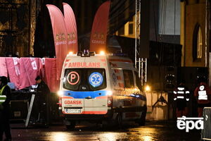 Нападение на мэра Гданьска было совершено вечером 13 января