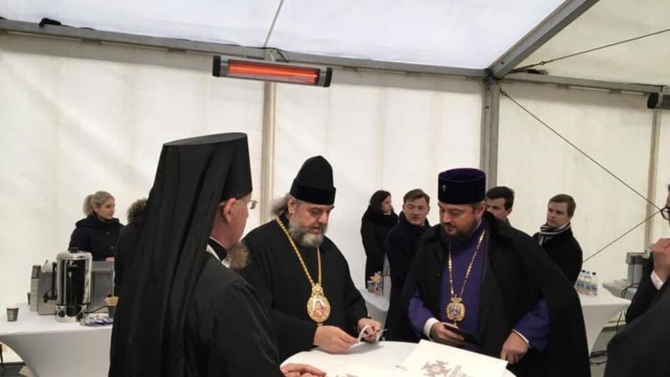 Митрополити Симеон і Олександр узяли участь в об'єднавчому соборі