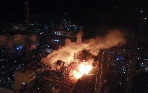 По факту пожара полиция открыла уголовное производство по статье о нарушении правил безопасности во время выполнения работ с повышенной опасностью