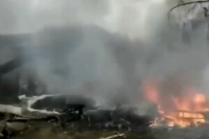 Літак, який розбився, летів із киргизького Бішкека в іранське місто Кереджі