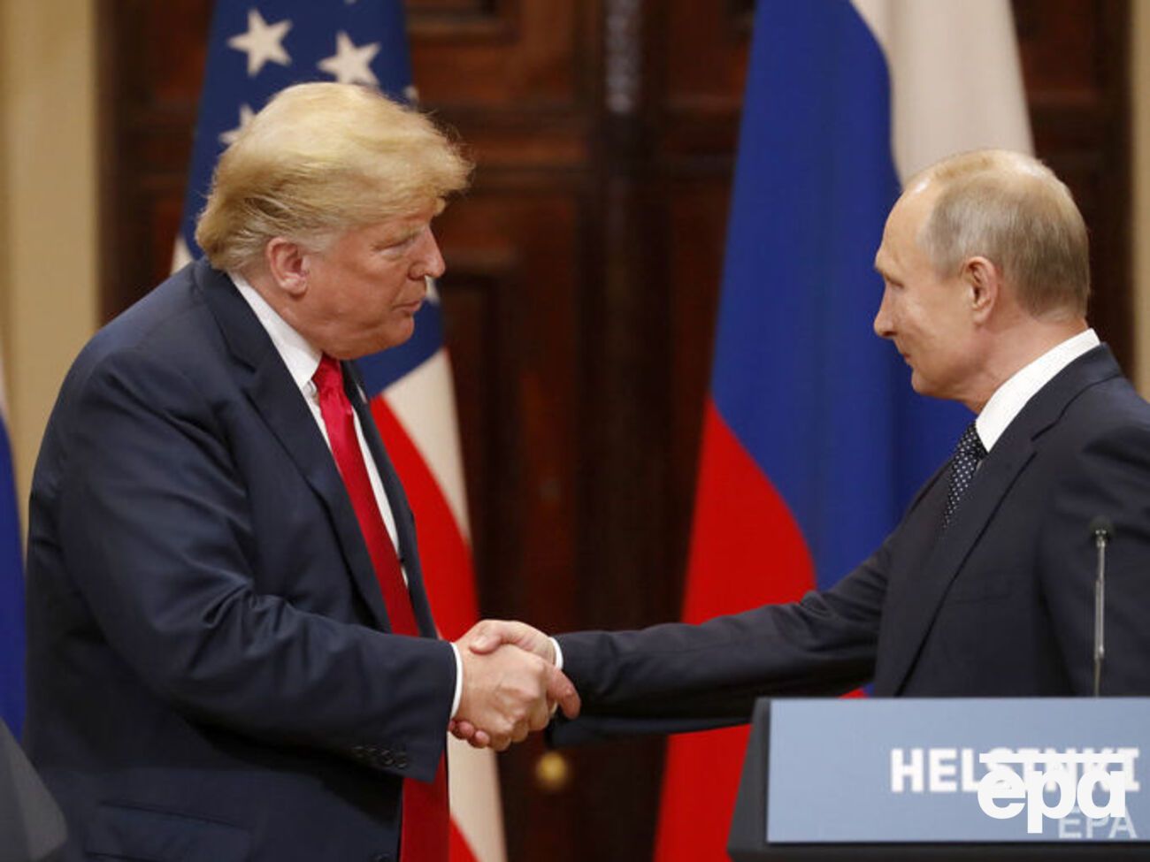 Востаннє Путін і Трамп зустрічалися 16 липня в Гельсінкі, вони говорили більше ніж дві години