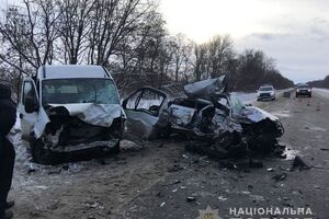 Аварія сталася 14 січня