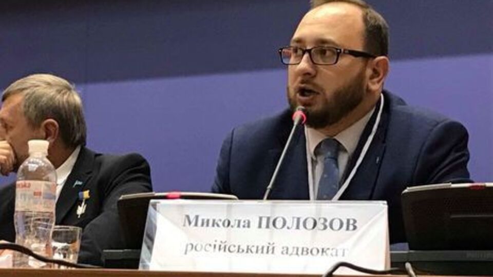 Полозов: Позиція команди захисту військовополонених моряків – відкриті і прозорі судові засідання, що відповідають принципам гласності